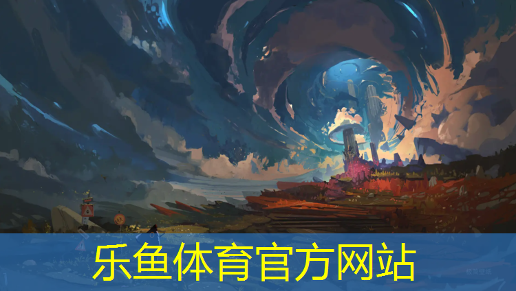 <strong>乐鱼体育官方网站,广州聚氨酯塑胶跑道配方</strong>