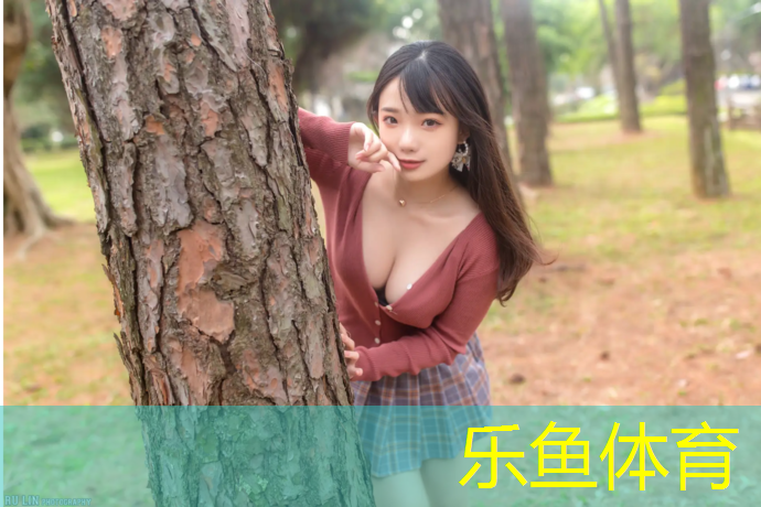 乐鱼体育官方网站,滦南二中有塑胶跑道吗_
