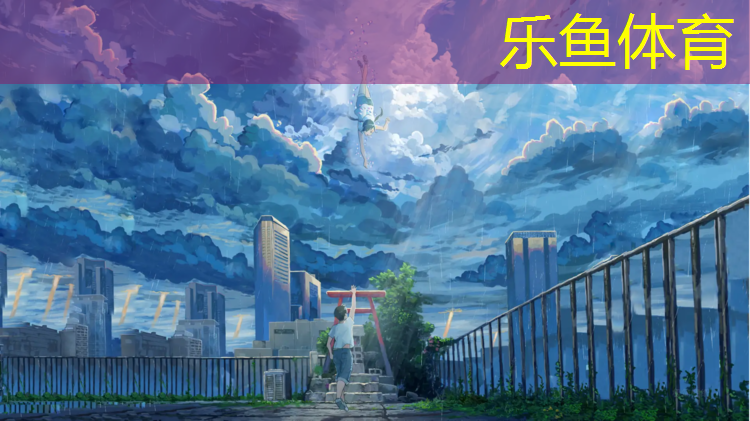 乐鱼体育,艺术体操夹球姿势