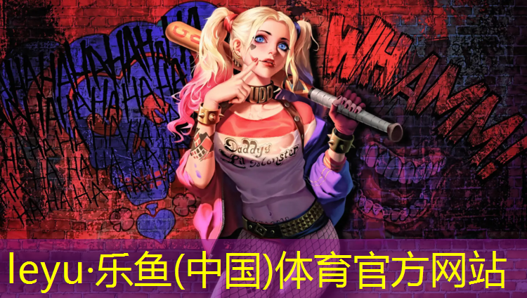 乐鱼体育官方网站,用网球网可以玩的游戏