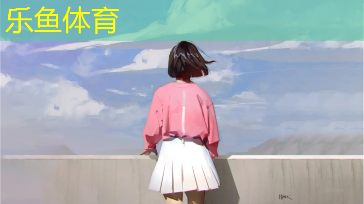 乐鱼体育,双鸭山塑胶跑道混合