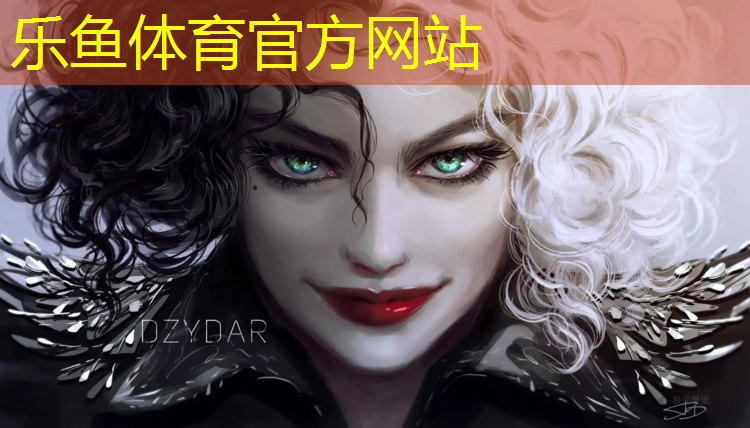 leyu·乐鱼(中国)体育官方网站,园子塑胶跑道