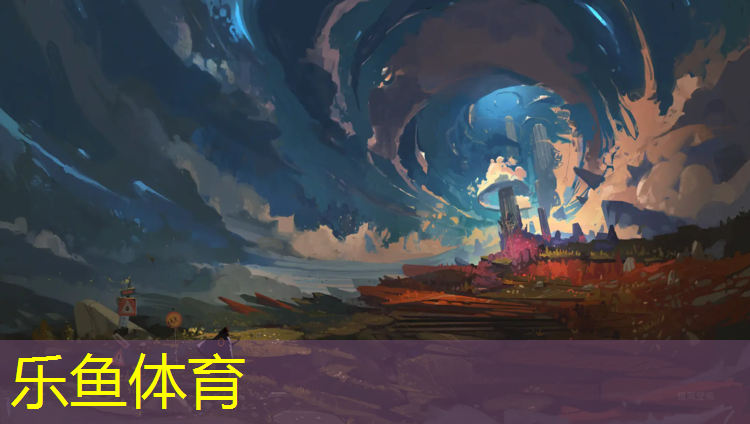 乐鱼体育,幼儿园体育游戏翻越体操垫