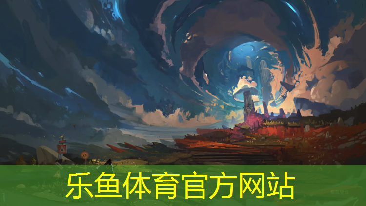 乐鱼体育,营口预制型塑胶跑道价格