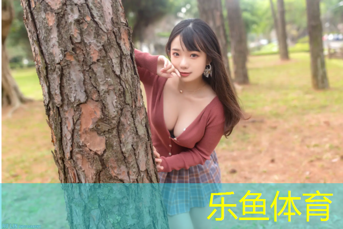 乐鱼体育,肇庆环保塑胶跑道价格