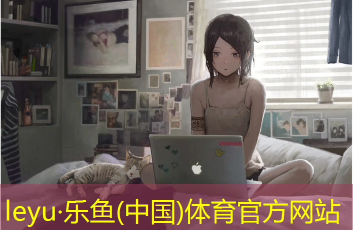 乐鱼体育,小学生跳体操垫
