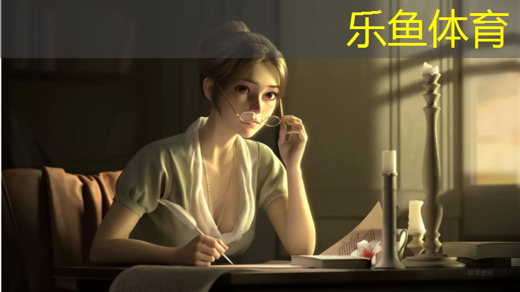 乐鱼体育,老挝塑胶跑道造价