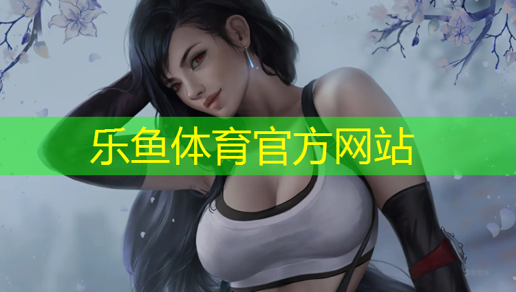 <strong>乐鱼体育,排气管怎么放乒乓球台下</strong>