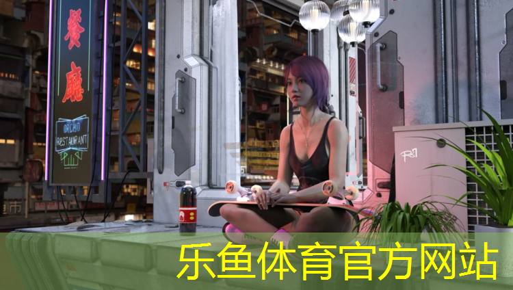 乐鱼体育官方网站,室内健身棒掉落怎么办