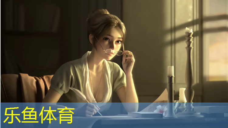 leyu·乐鱼(中国)体育官方网站,不能用身体接触乒乓球台