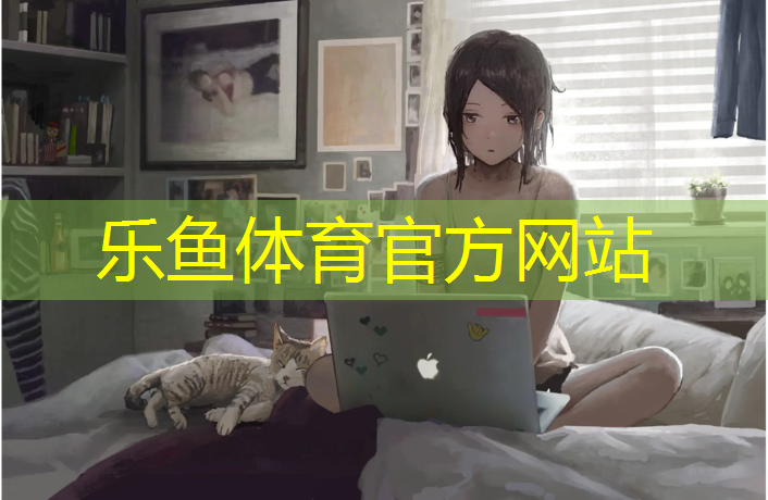 乐鱼体育,优魄跆拳道护具儿童能戴吗_