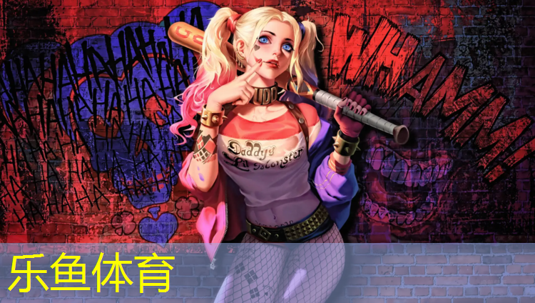 <strong>乐鱼体育,幼儿园塑胶跑道性能</strong>
