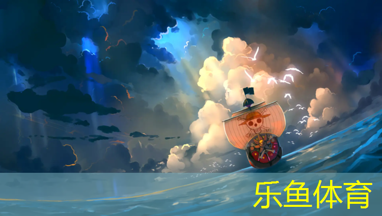 <strong>乐鱼体育官方网站,塑胶跑道广州地</strong>