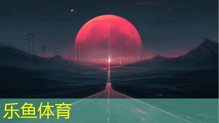 乐鱼体育,杨凌京武门跆拳道的护具