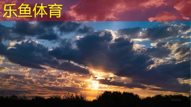 <strong>乐鱼体育,长安塑胶跑道工程</strong>