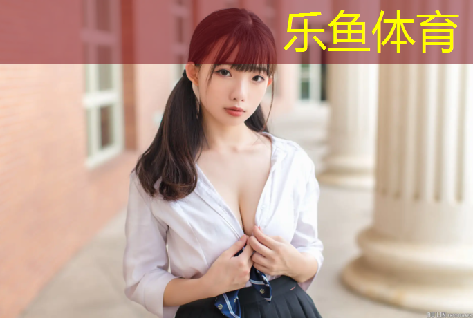 乐鱼体育,马里奥网球网球王子小说