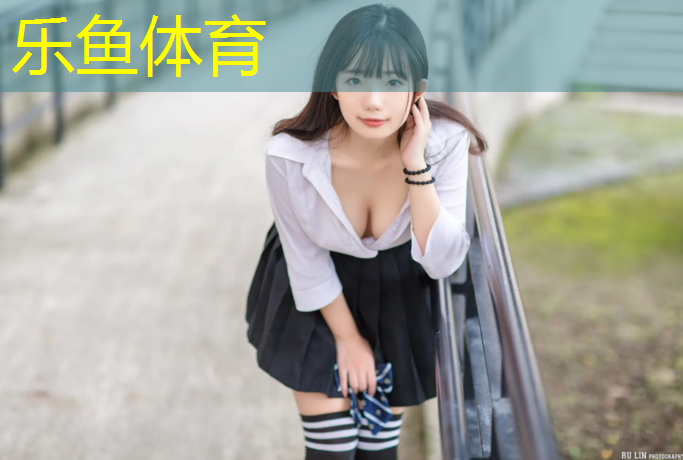 <strong>leyu·乐鱼(中国)体育官方网站,网球网前教学方法</strong>