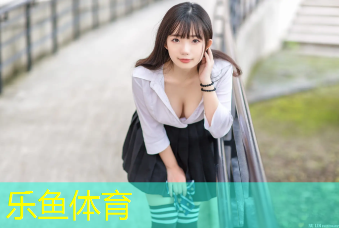 <strong>leyu·乐鱼(中国)体育官方网站,包头塑胶跑道铺设</strong>
