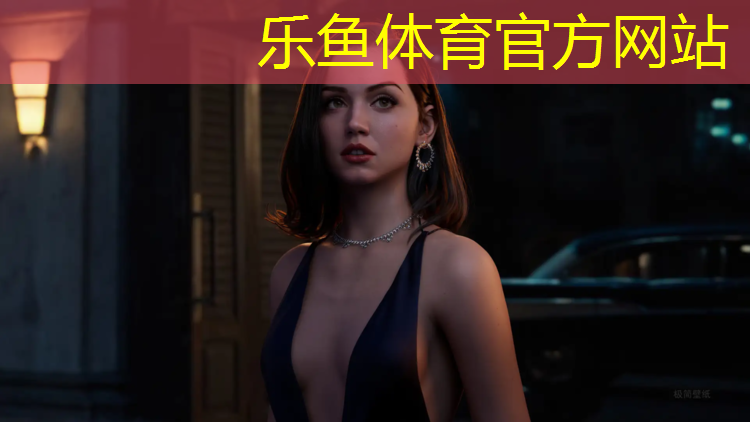 乐鱼体育,阳泉学校操场塑胶跑道