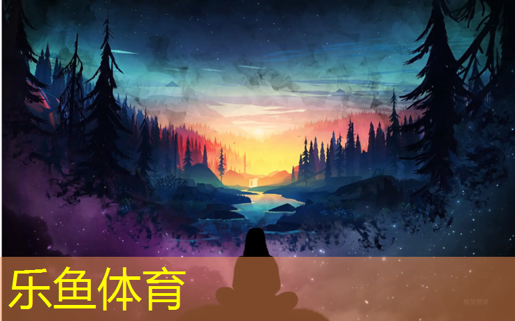 <strong>leyu·乐鱼(中国)体育官方网站,体育塑胶跑道工程价格</strong>