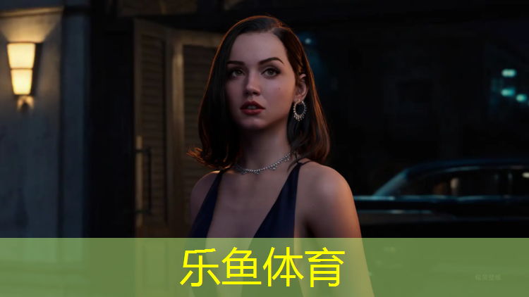 leyu·乐鱼(中国)体育官方网站,哪种塑胶跑道适合钉鞋