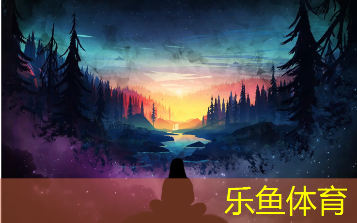 乐鱼体育官方网站,合肥国标型塑胶跑道铺设