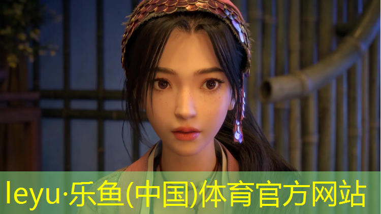 乐鱼体育,沈阳塑胶跑道施工企业