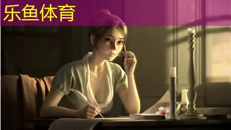leyu·乐鱼(中国)体育官方网站,宁德公园塑胶跑道设计