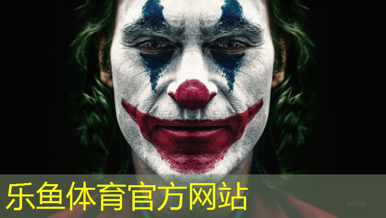 <strong>乐鱼体育,400塑胶跑道最外圈周长</strong>