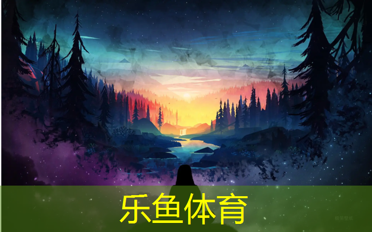 <strong>leyu·乐鱼(中国)体育官方网站,厦门塑胶跑道清洗</strong>