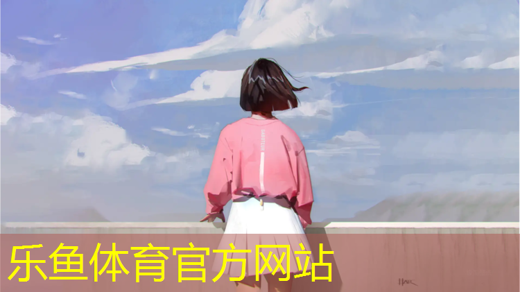 乐鱼体育官方网站,广元水性塑胶跑道