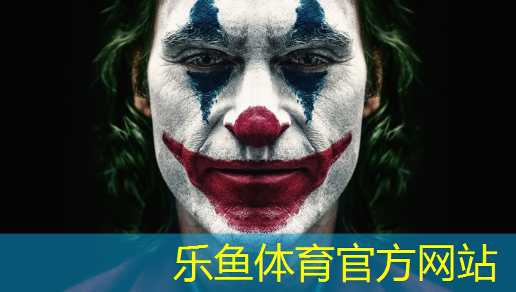 <strong>乐鱼体育,大同运动型塑胶跑道</strong>