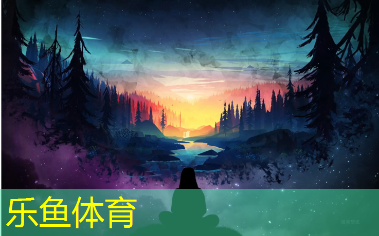 <strong>乐鱼体育,雷山操场塑胶跑道施工</strong>