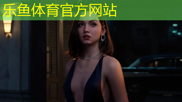 乐鱼体育官方网站,红色塑胶跑道怎么拍好看