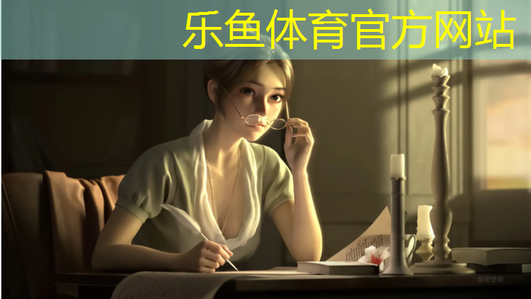 乐鱼体育,切塑胶跑道样品机