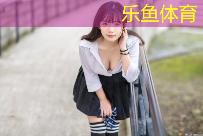 乐鱼体育官方网站,喀什专业塑胶跑道生产