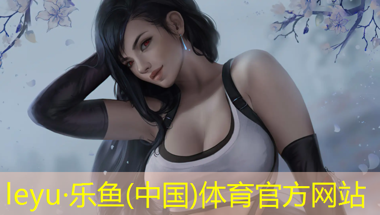 <strong>乐鱼体育,塑胶跑道防滑技巧</strong>