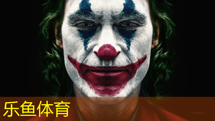 乐鱼体育官方网站,新疆生态塑胶跑道绿色化