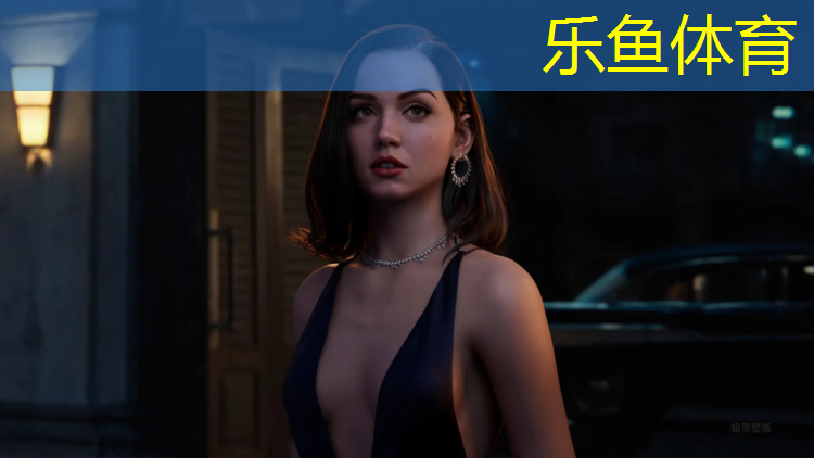 乐鱼体育,塑胶跑道装车发货要求