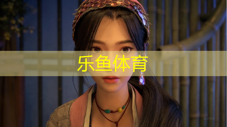 leyu·乐鱼(中国)体育官方网站,宿迁室内塑胶跑道材料