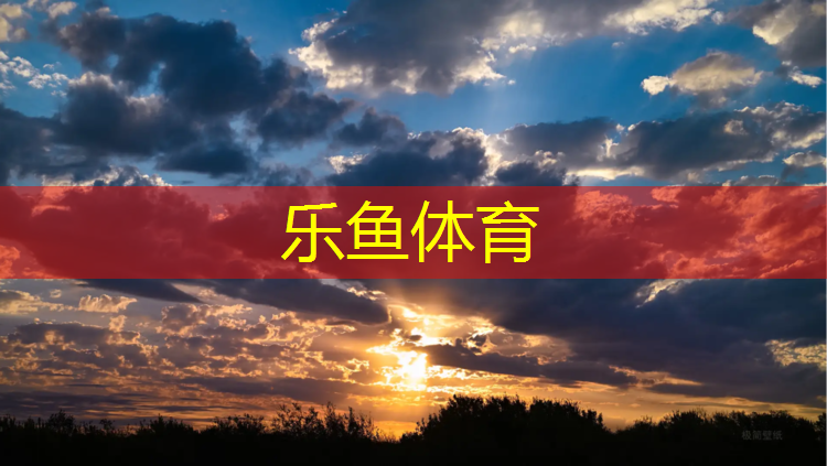 <strong>乐鱼体育,塑胶跑道测量厚度仪器成都</strong>