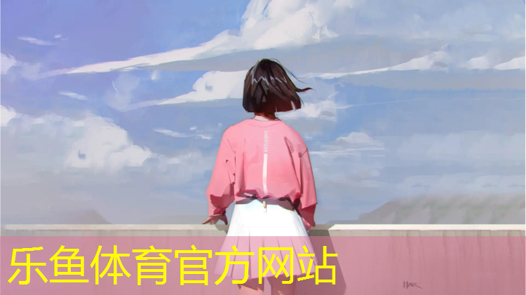 <strong>乐鱼体育官方网站,库尔勒体育馆塑胶跑道</strong>