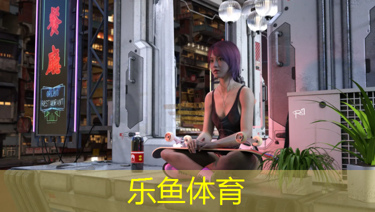 <strong>leyu·乐鱼(中国)体育官方网站,室内运动健身操一套</strong>