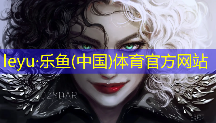 <strong>乐鱼体育官方网站,室内健身能不能隔天去一次</strong>