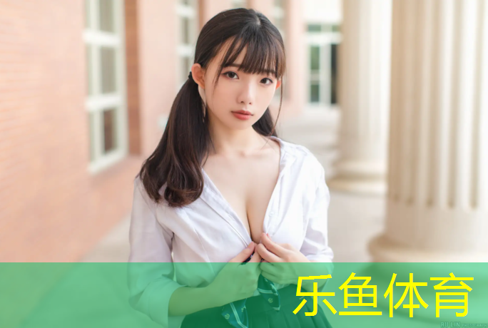 乐鱼体育官方网站,海曙区透气型塑胶跑道价格