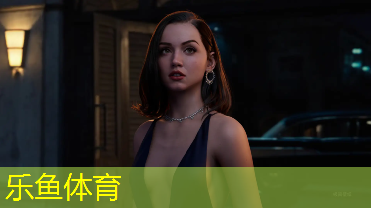 leyu·乐鱼(中国)体育官方网站,高士中心小学塑胶跑道