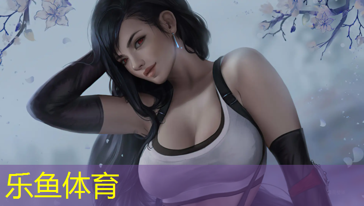 <strong>乐鱼体育官方网站,绿色塑胶跑道局部发黑</strong>