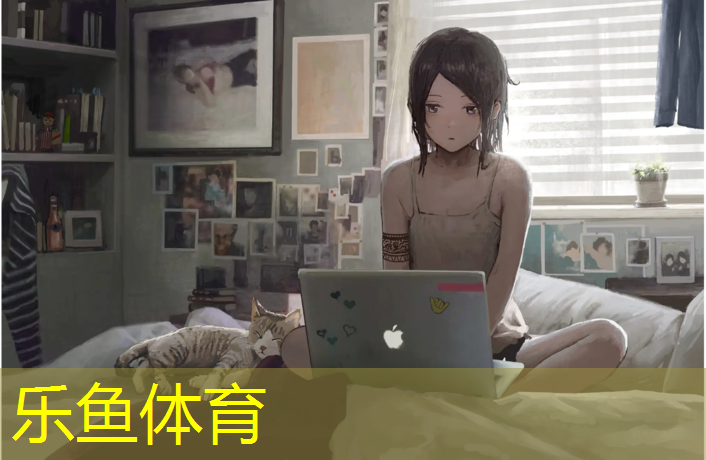 乐鱼体育官方网站,跆拳道有电子护具