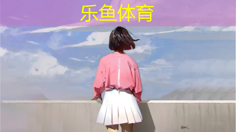 <strong>乐鱼体育官方网站,南亚塑胶跑道施工</strong>