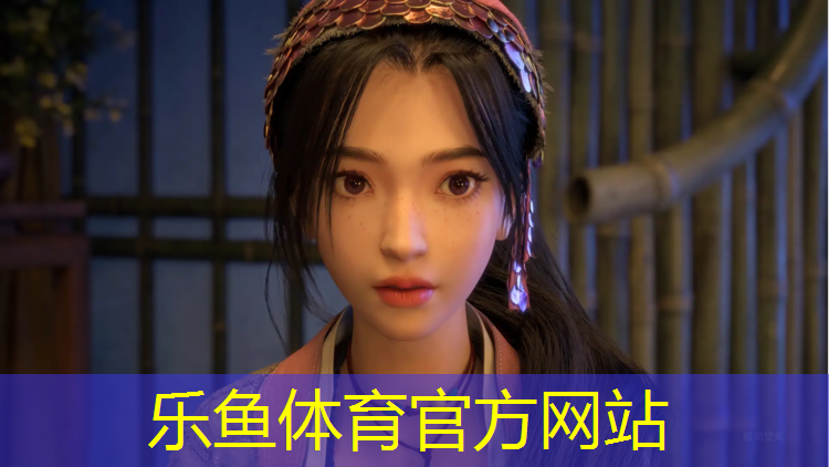 <strong>leyu·乐鱼(中国)体育官方网站,塑胶跑道流水怎么设计</strong>